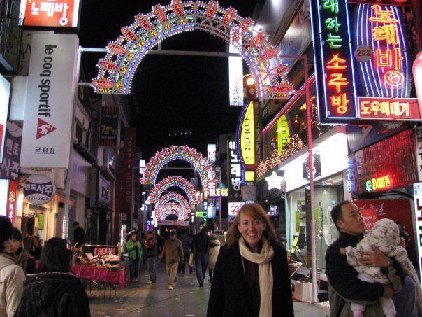 Daejeon Lights Street